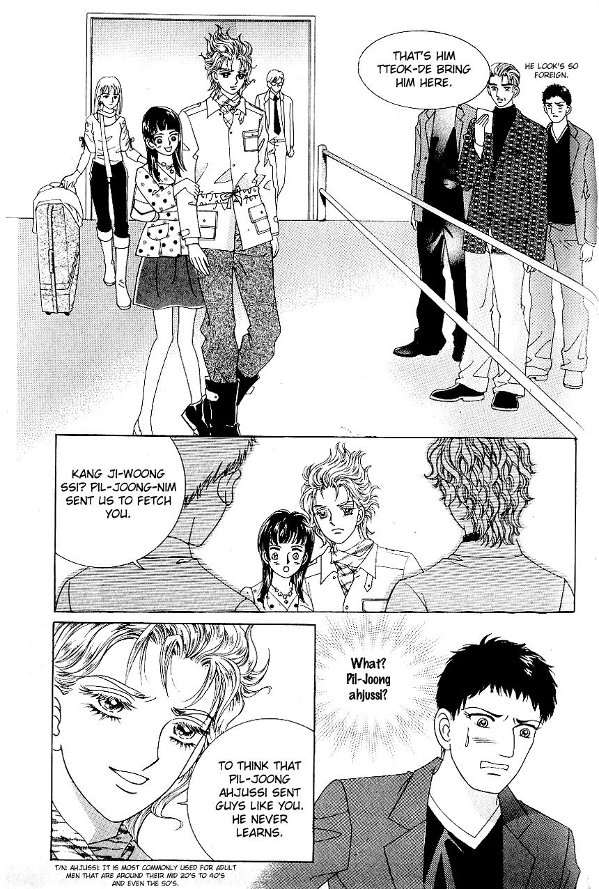 Love in the Mask Chapter 72 page 14 - Chapter 72
