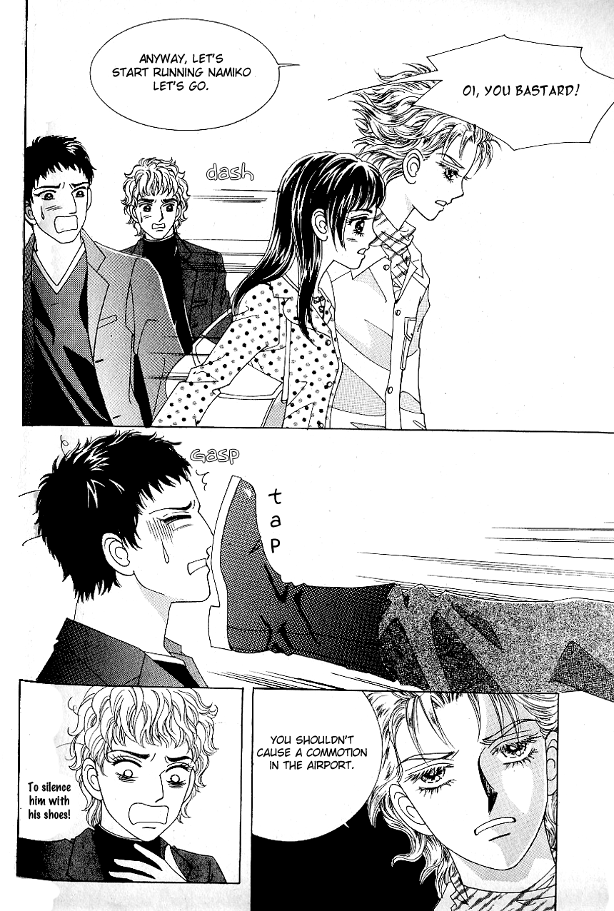Love in the Mask Chapter 72 page 15 - Chapter 72