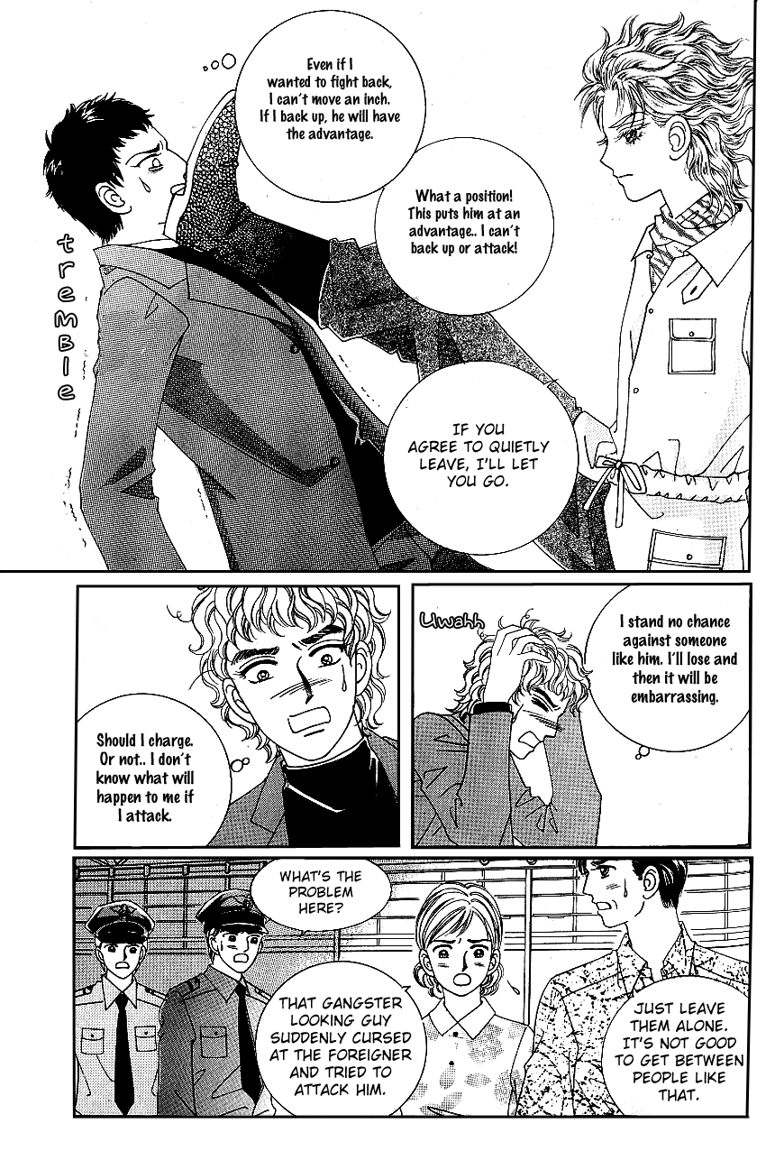 Love in the Mask Chapter 72 page 16 - Chapter 72