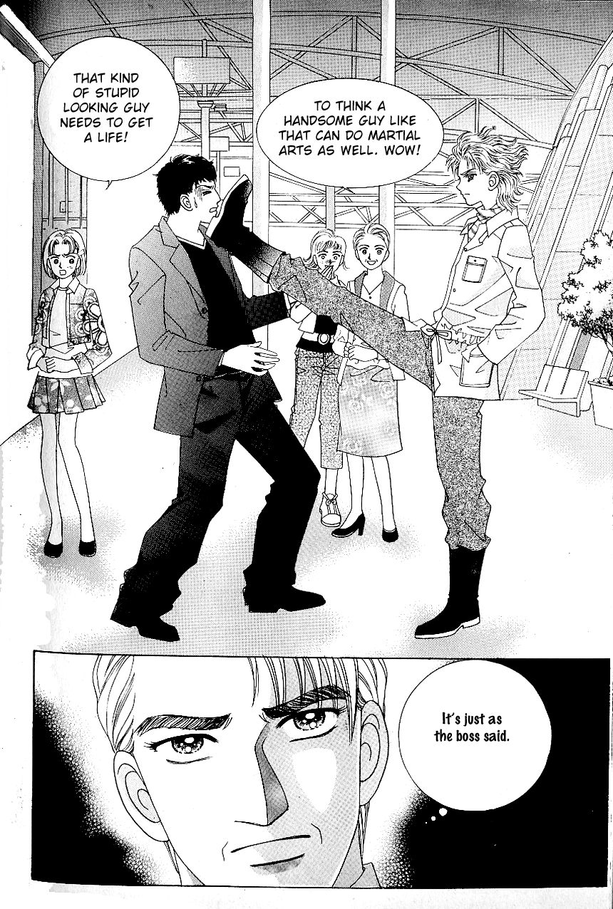 Love in the Mask Chapter 72 page 17 - Chapter 72