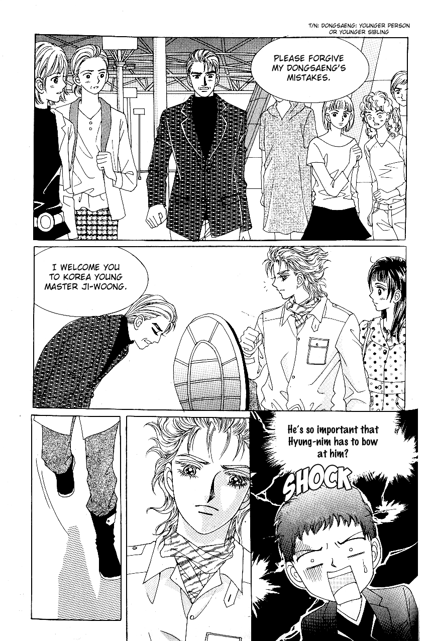 Love in the Mask Chapter 72 page 18 - Chapter 72