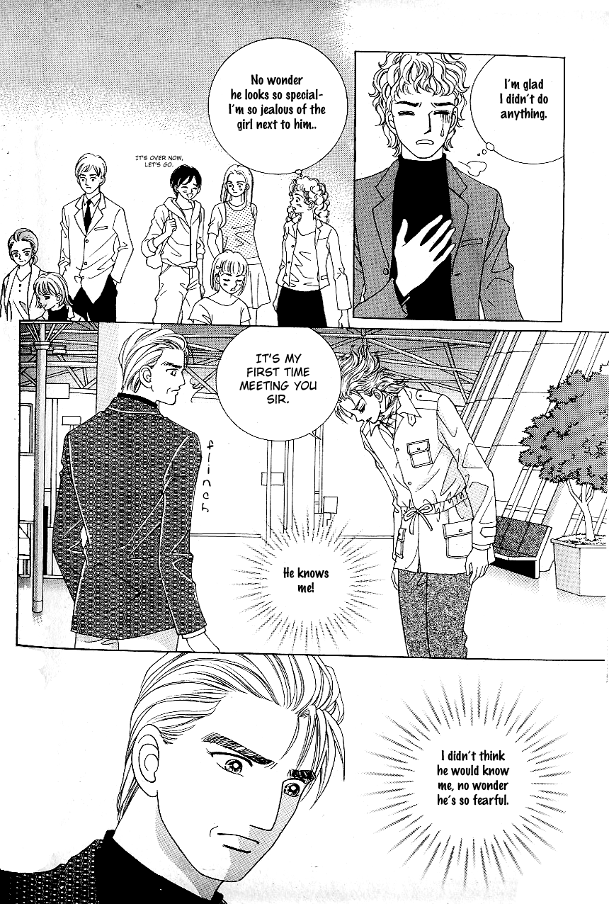 Love in the Mask Chapter 72 page 19 - Chapter 72