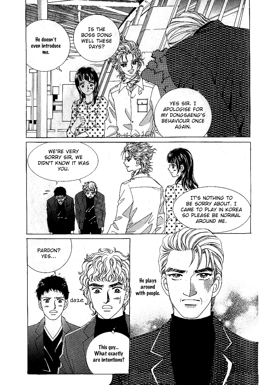 Love in the Mask Chapter 72 page 20 - Chapter 72