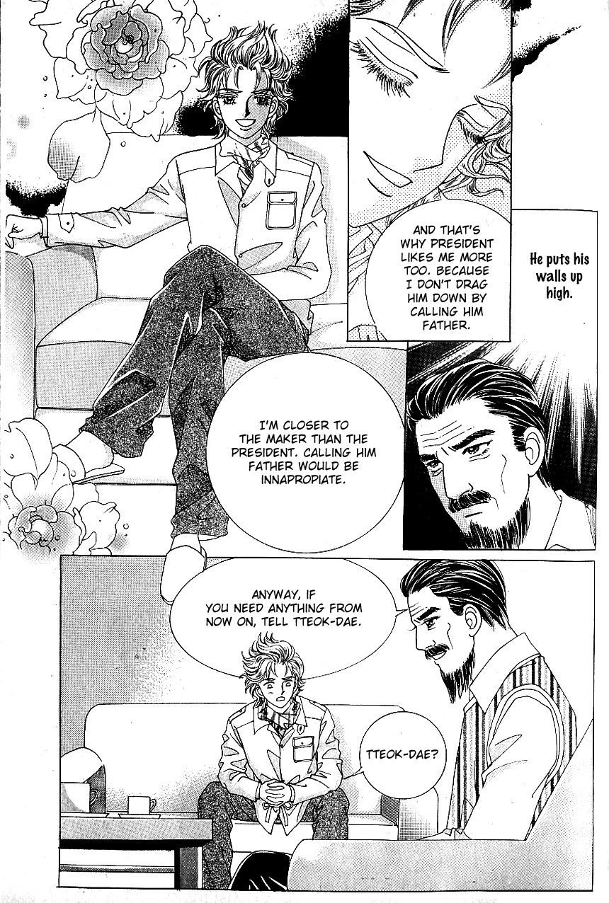 Love in the Mask Chapter 72 page 26 - Chapter 72