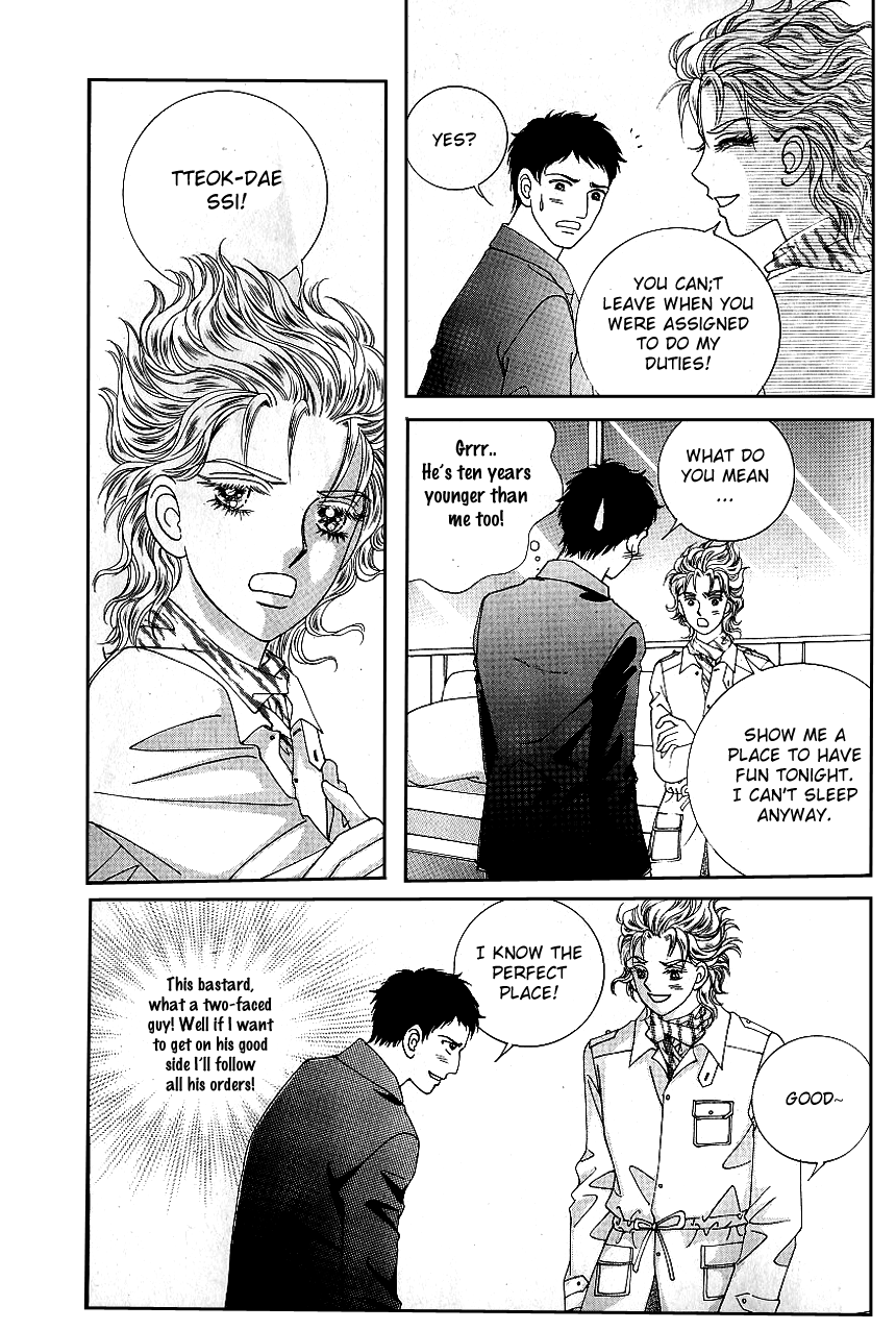 Love in the Mask Chapter 72 page 28 - Chapter 72