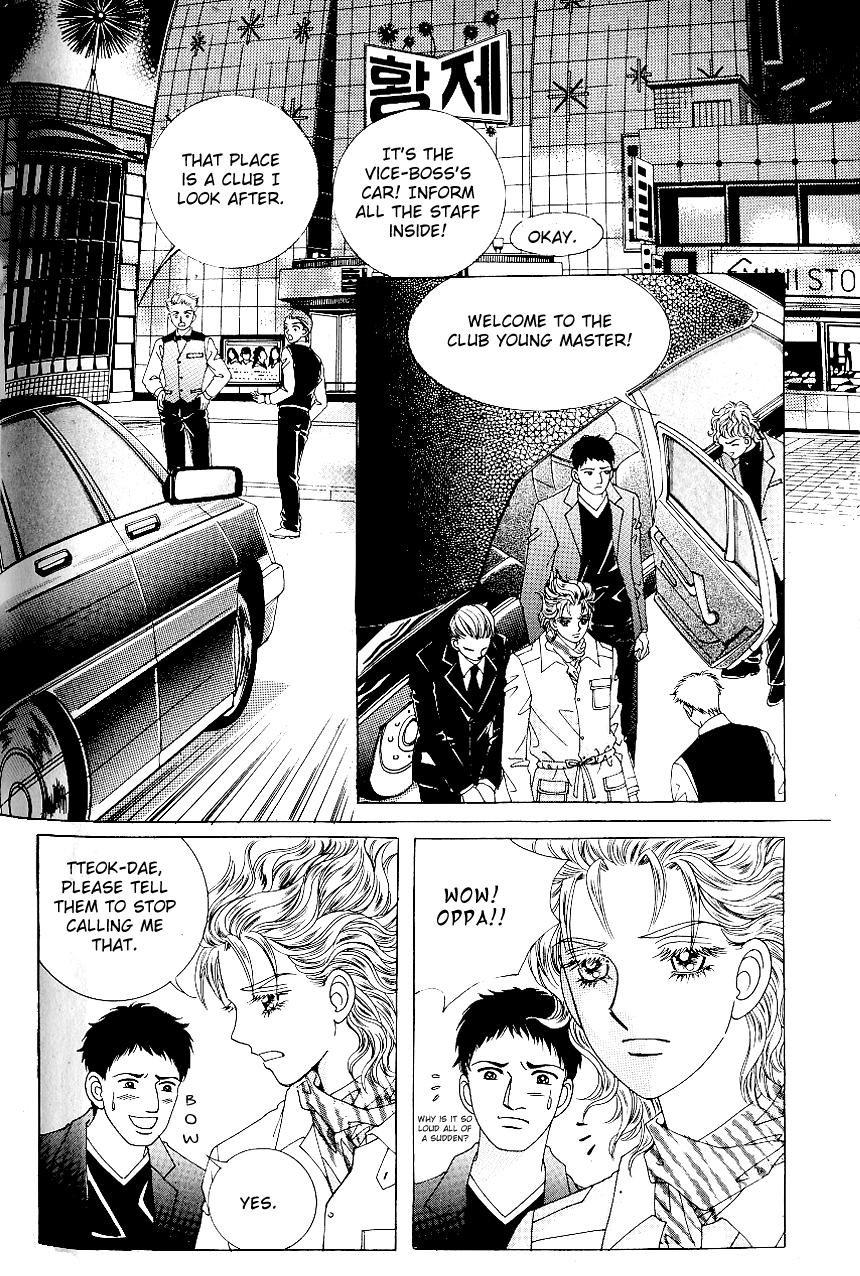 Love in the Mask Chapter 72 page 29 - Chapter 72