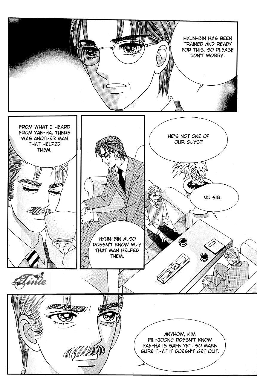 Love in the Mask Chapter 72 page 3 - Chapter 72