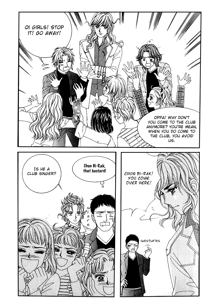 Love in the Mask Chapter 72 page 30 - Chapter 72