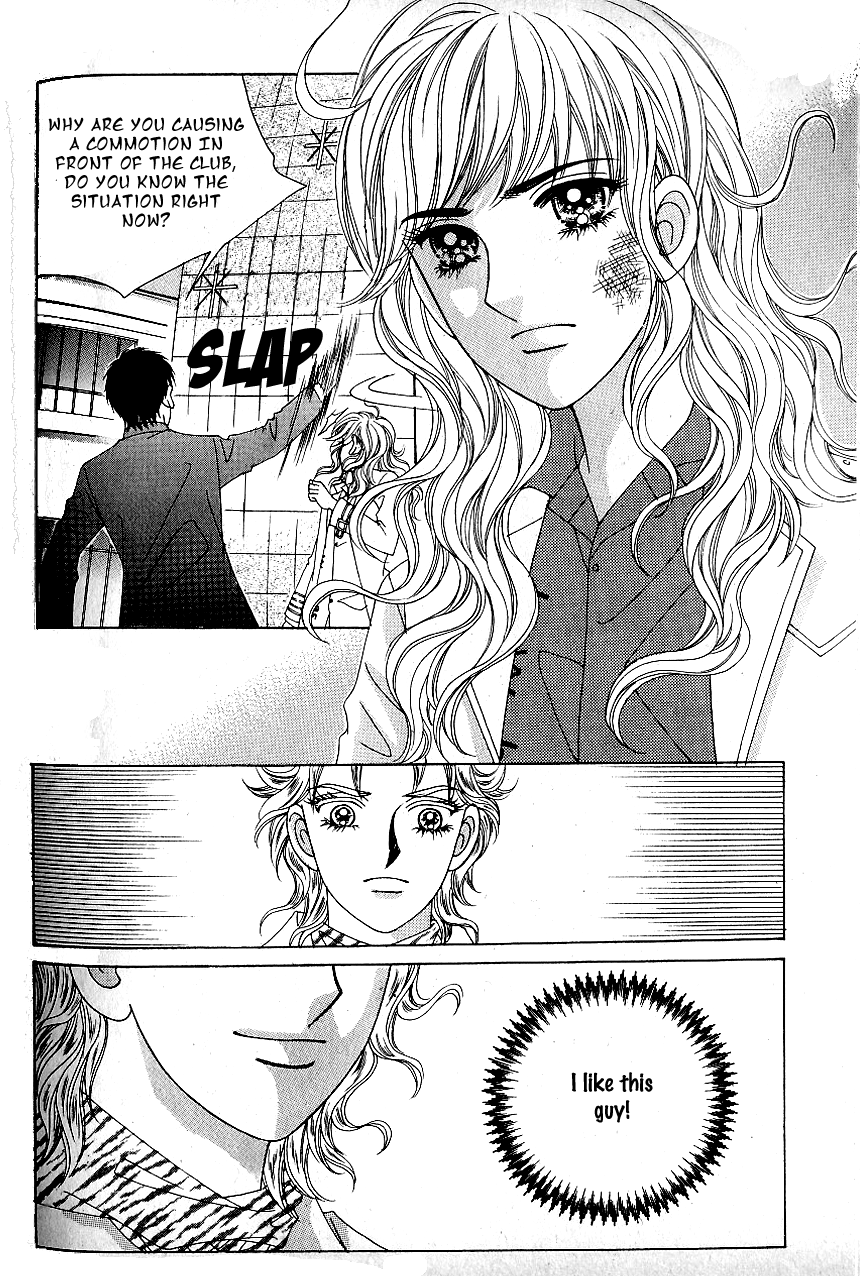 Love in the Mask Chapter 72 page 31 - Chapter 72