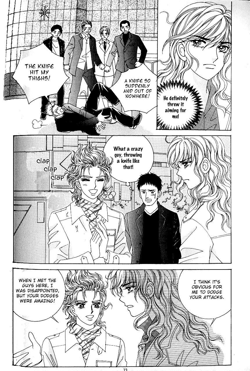 Love in the Mask Chapter 72 page 33 - Chapter 72