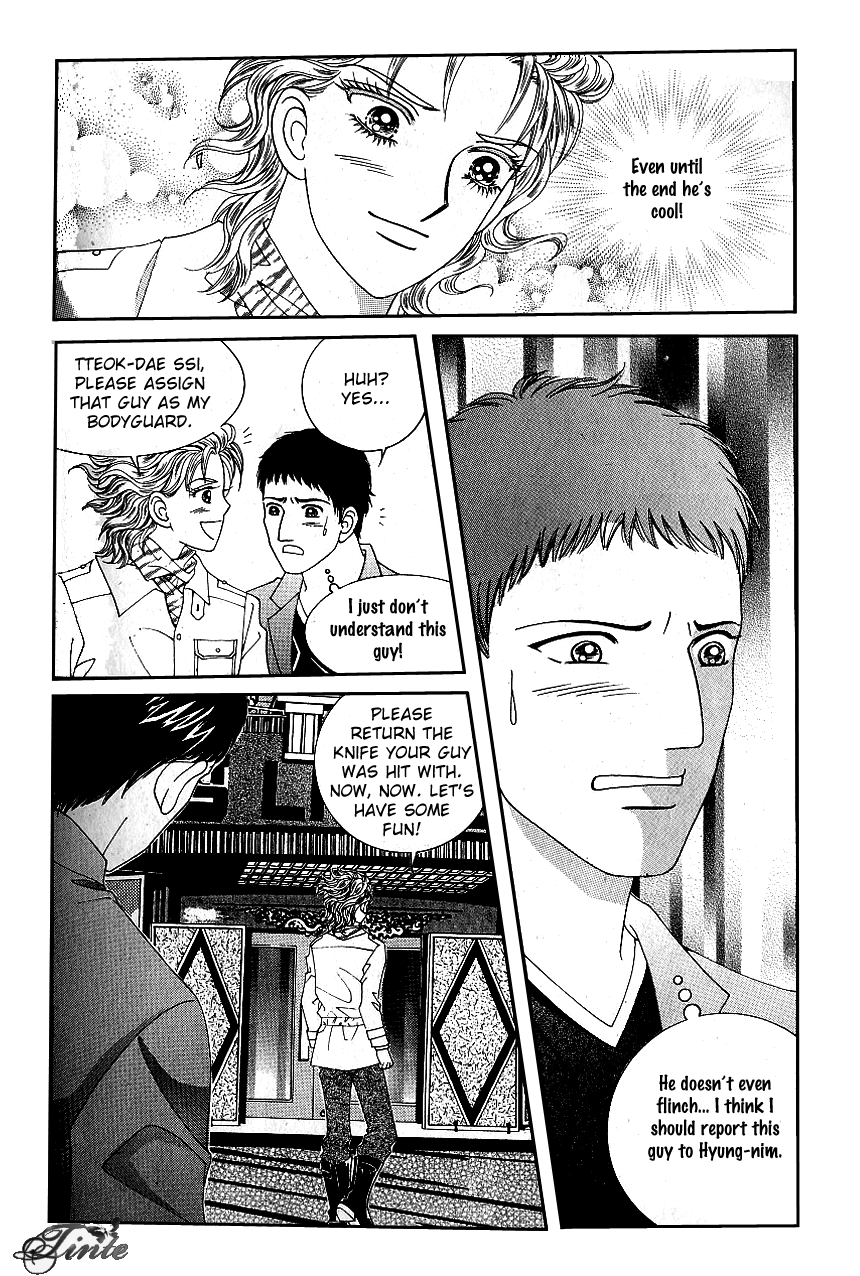 Love in the Mask Chapter 72 page 35 - Chapter 72