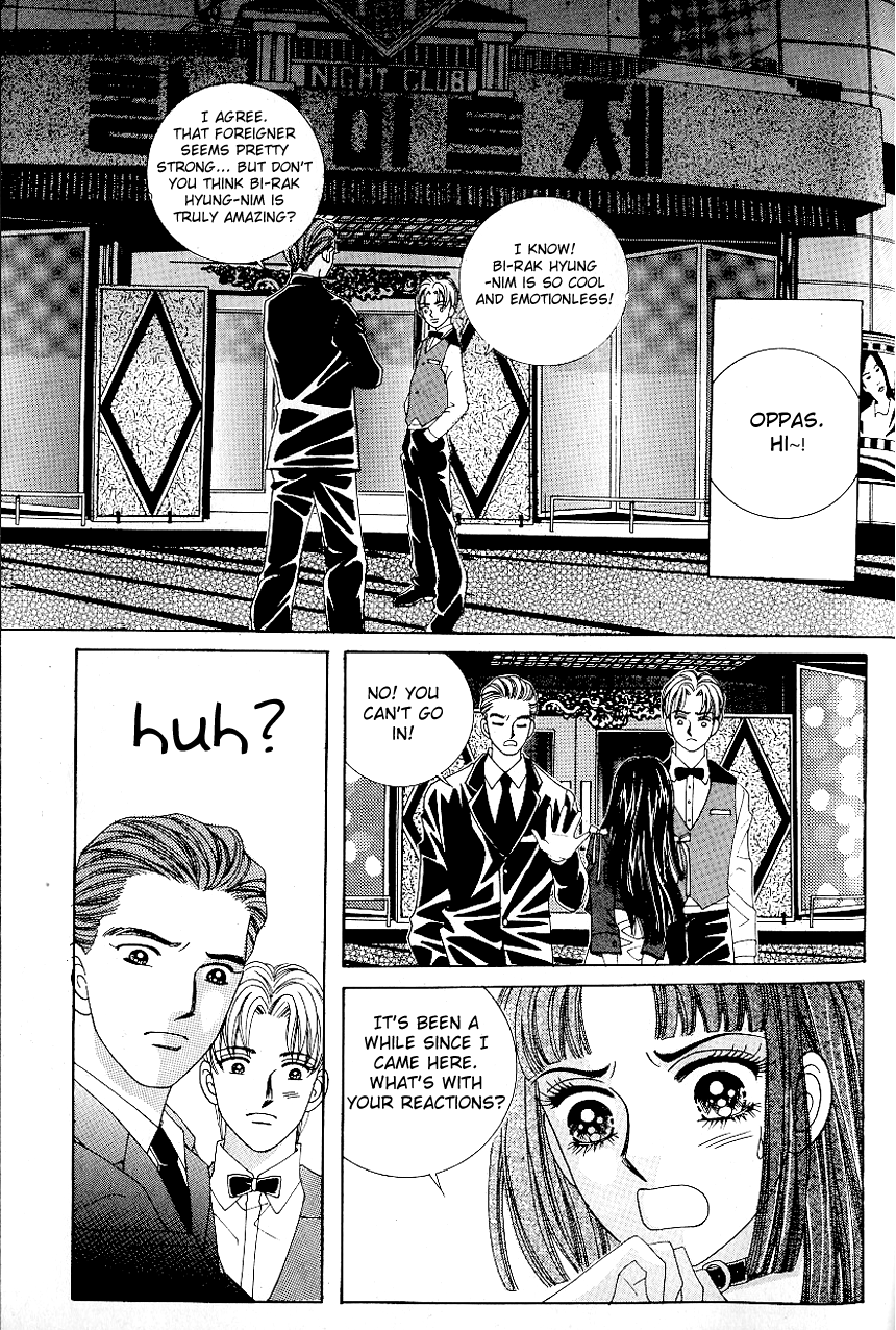 Love in the Mask Chapter 72 page 36 - Chapter 72