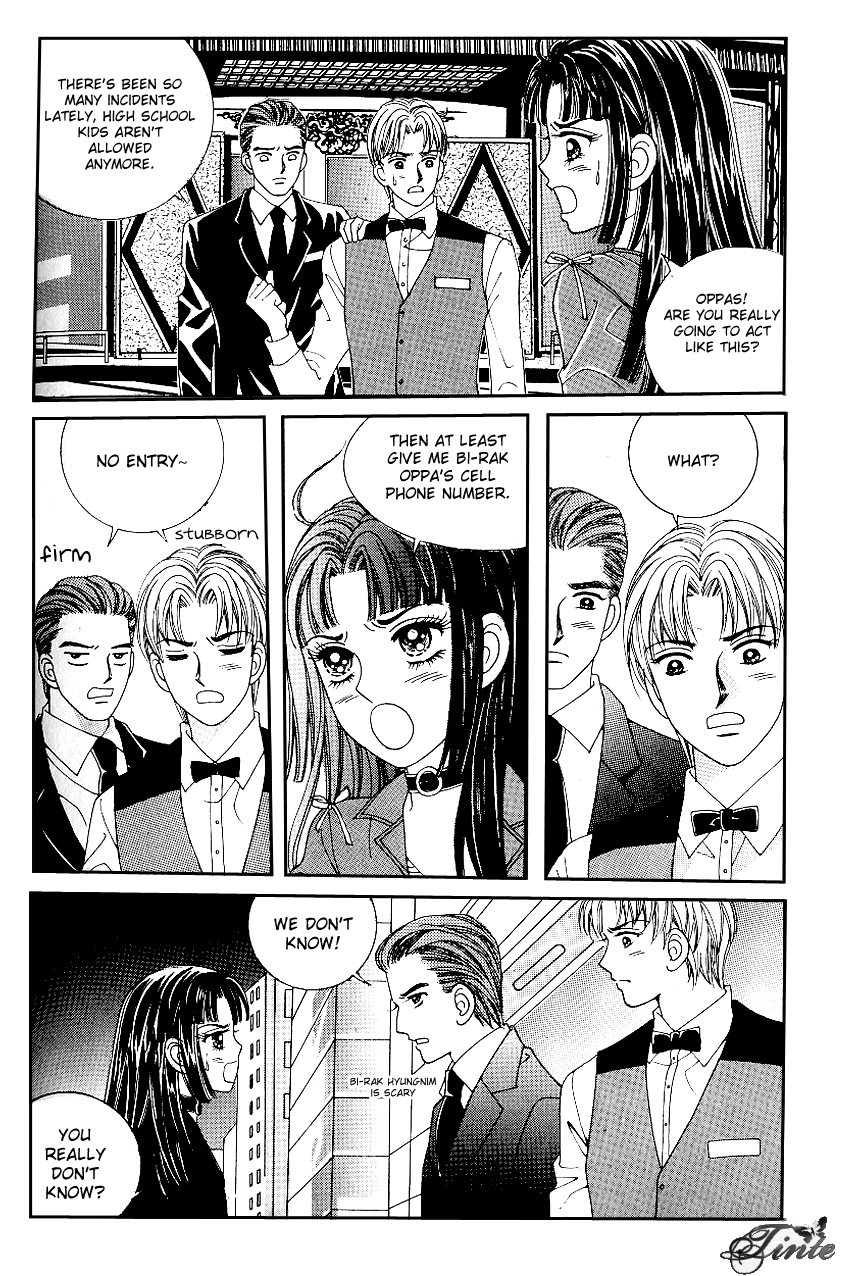 Love in the Mask Chapter 72 page 37 - Chapter 72