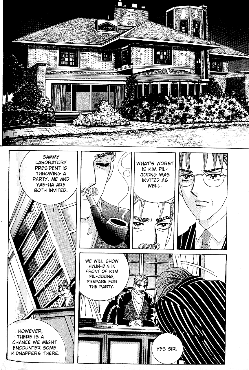Love in the Mask Chapter 72 page 39 - Chapter 72