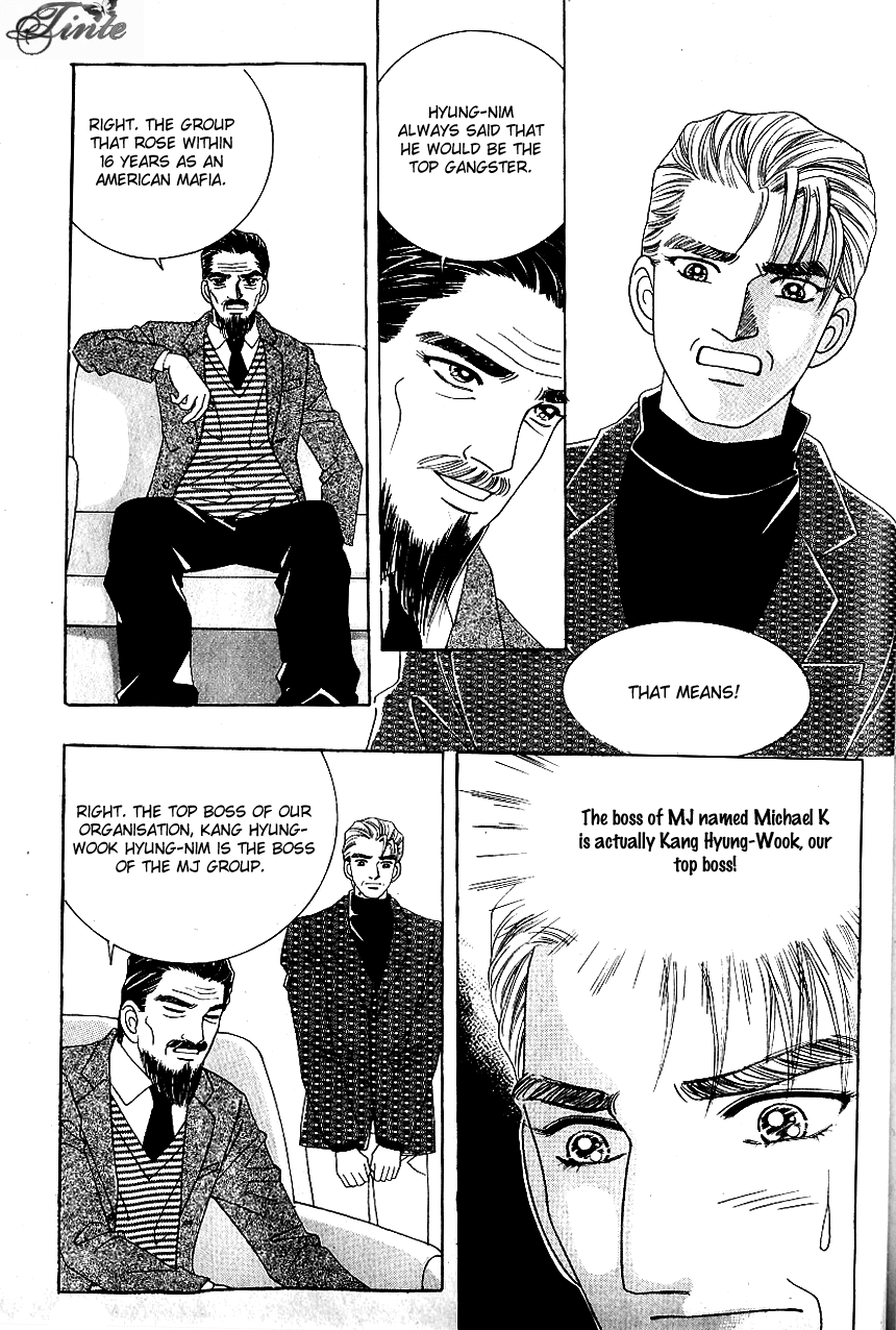 Love in the Mask Chapter 72 page 6 - Chapter 72