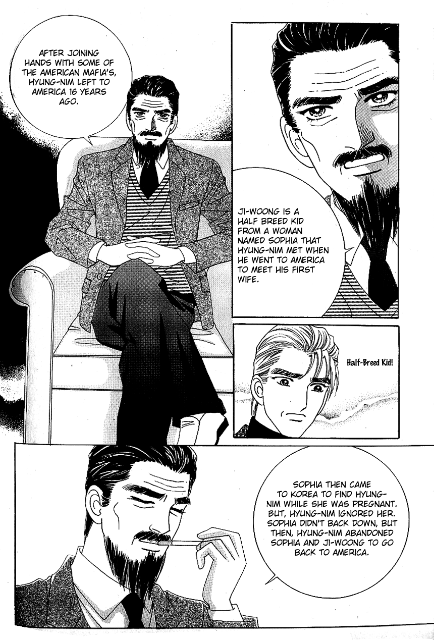 Love in the Mask Chapter 72 page 7 - Chapter 72