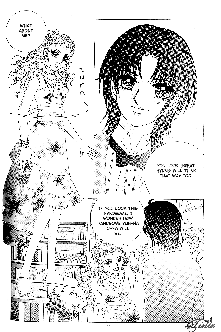 Love in the Mask Chapter 73 page 12 - Chapter 73