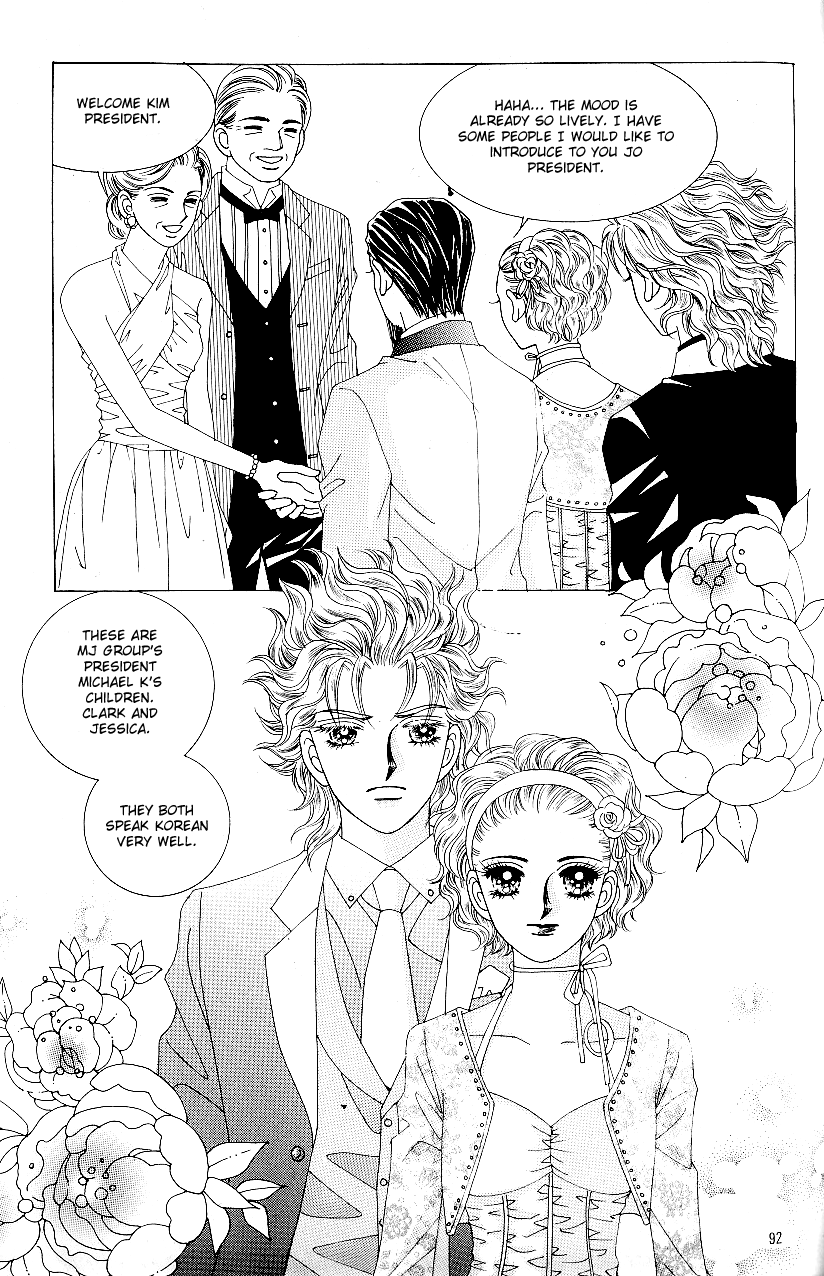 Love in the Mask Chapter 73 page 15 - Chapter 73