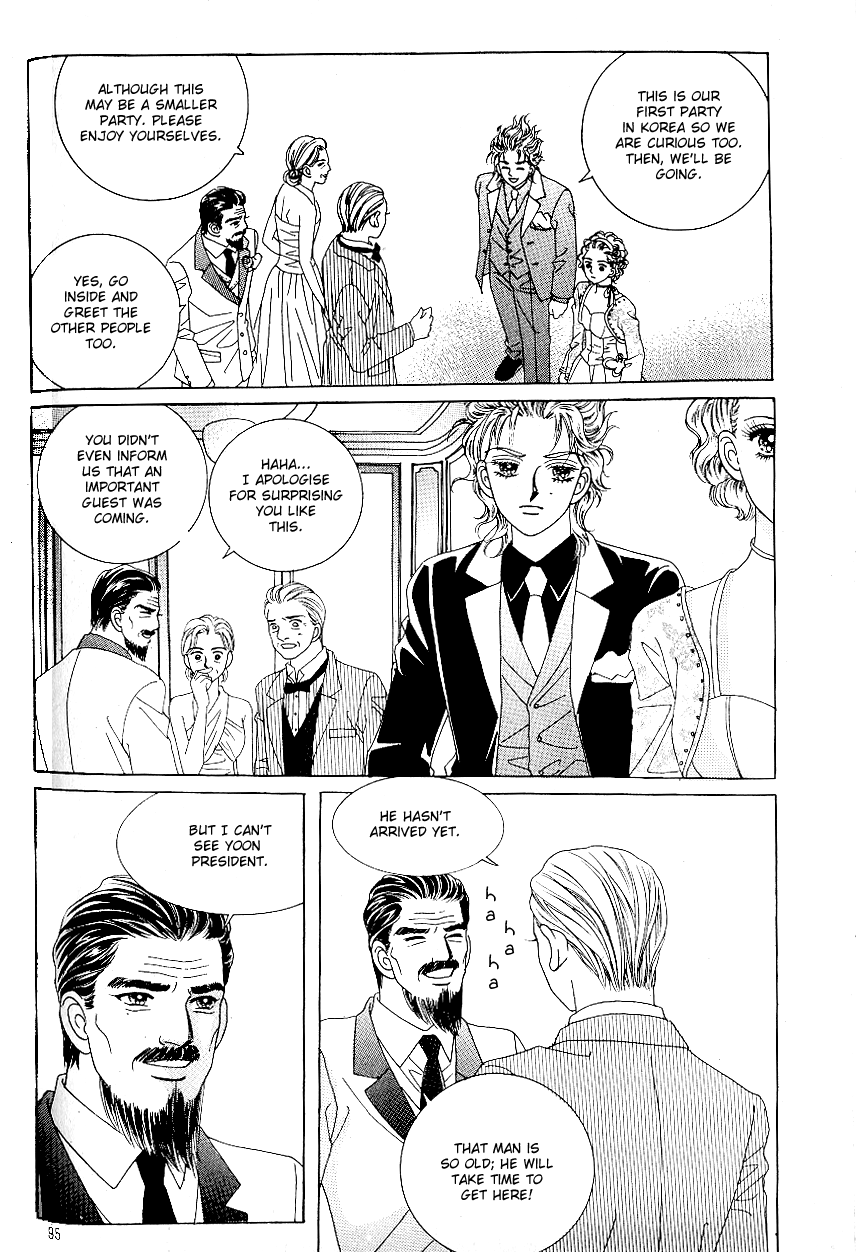 Love in the Mask Chapter 73 page 18 - Chapter 73