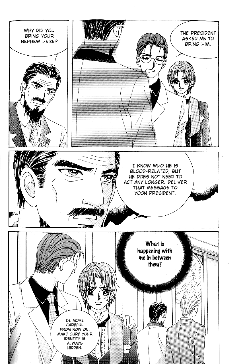 Love in the Mask Chapter 73 page 24 - Chapter 73