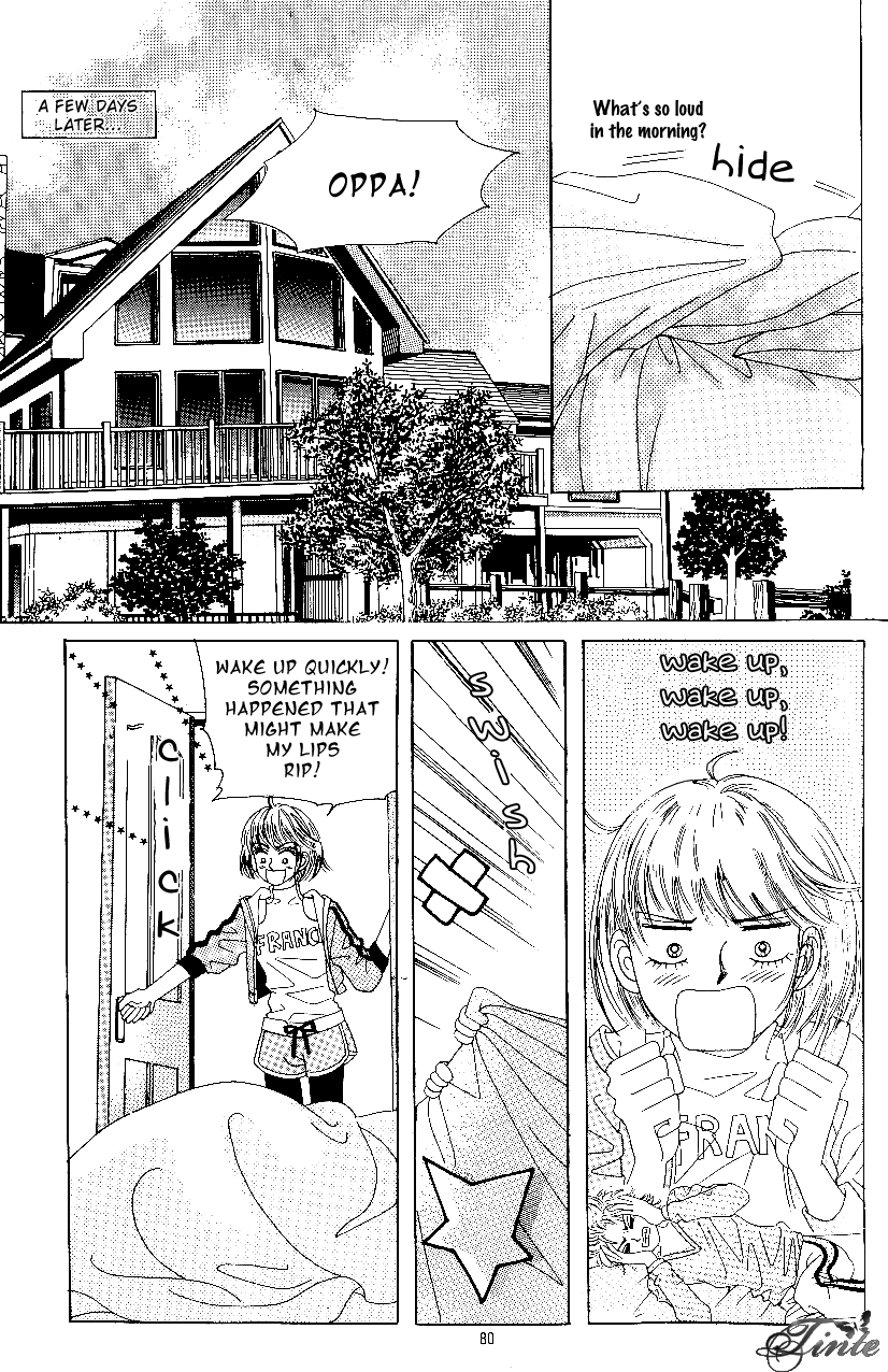 Love in the Mask Chapter 73 page 3 - Chapter 73
