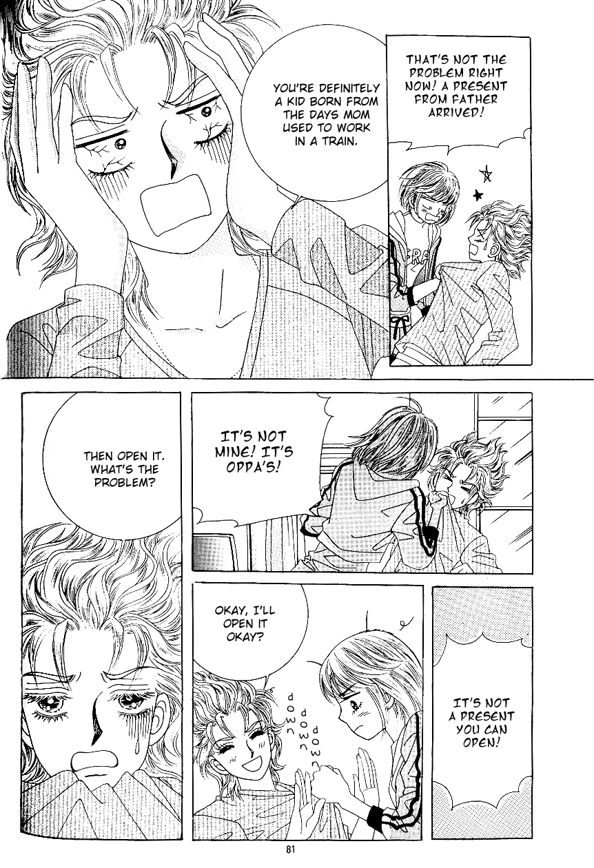 Love in the Mask Chapter 73 page 4 - Chapter 73