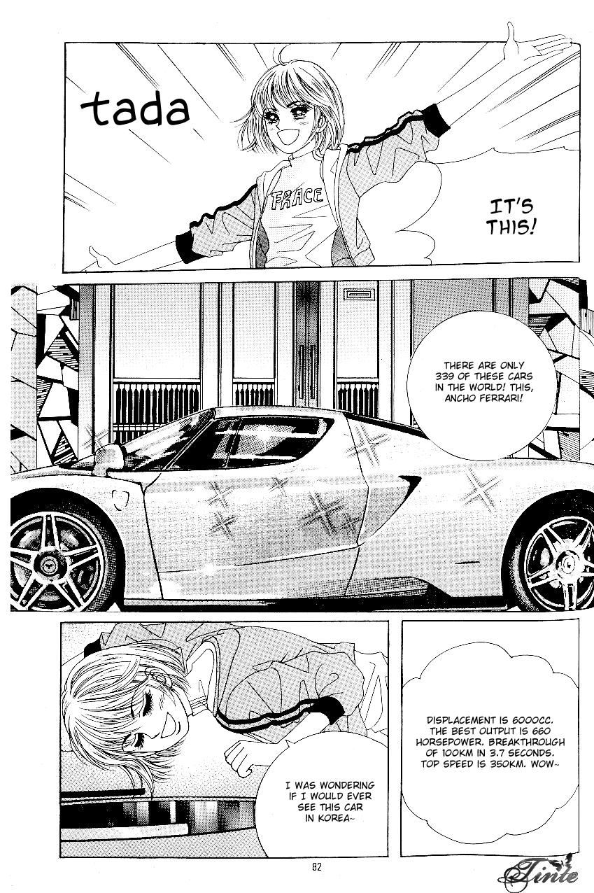 Love in the Mask Chapter 73 page 5 - Chapter 73