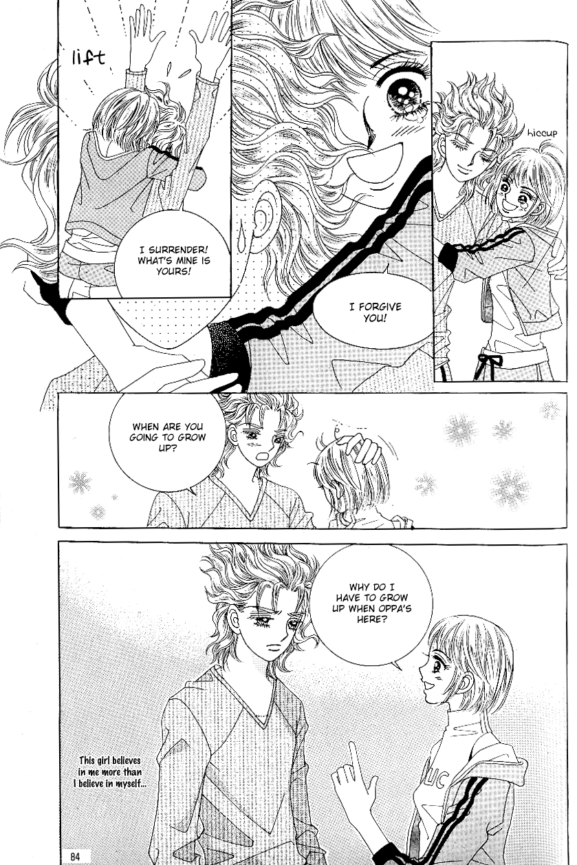 Love in the Mask Chapter 73 page 7 - Chapter 73