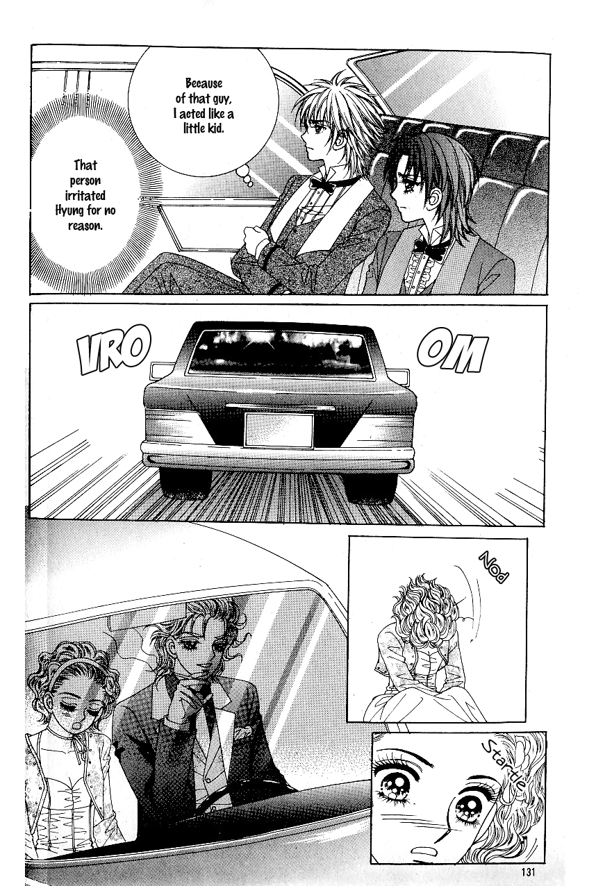 Love in the Mask Chapter 74 page 14 - Chapter 74