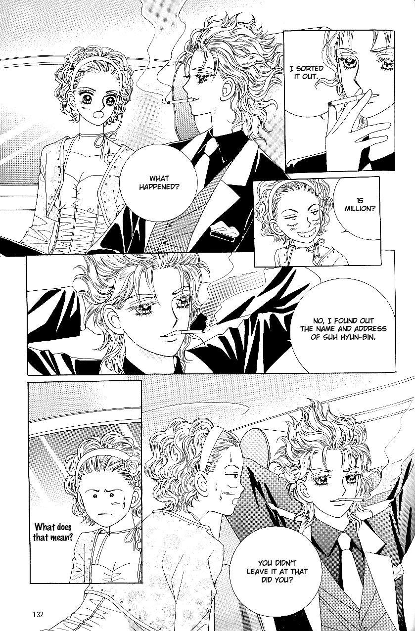 Love in the Mask Chapter 74 page 15 - Chapter 74