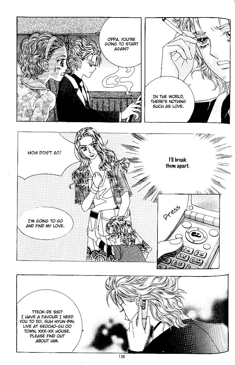 Love in the Mask Chapter 74 page 17 - Chapter 74