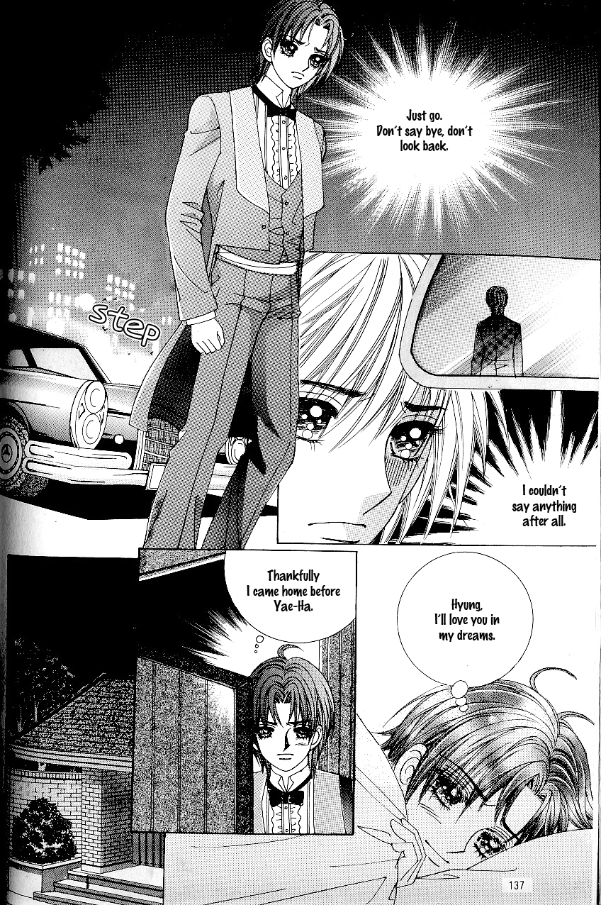 Love in the Mask Chapter 74 page 20 - Chapter 74
