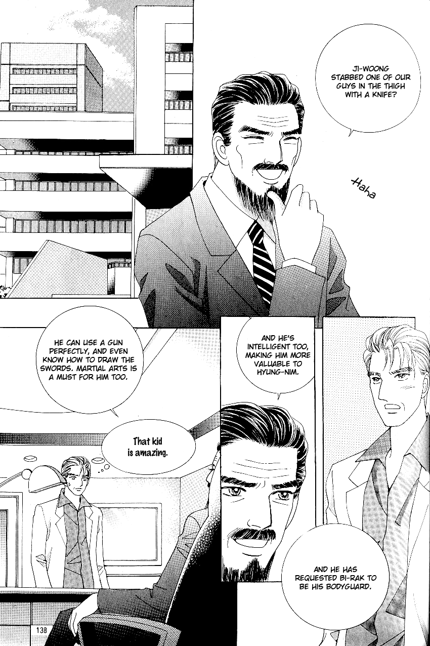 Love in the Mask Chapter 74 page 21 - Chapter 74