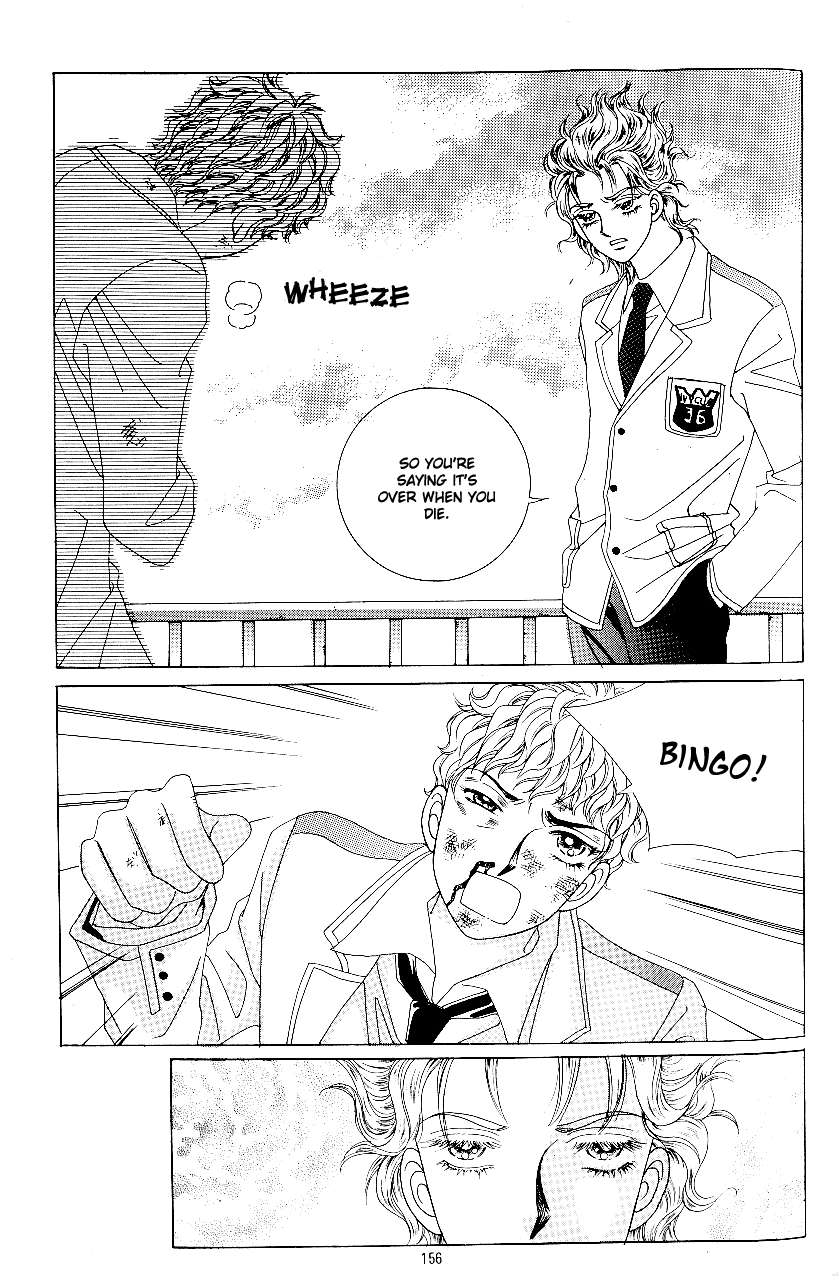 Love in the Mask Chapter 74 page 39 - Chapter 74