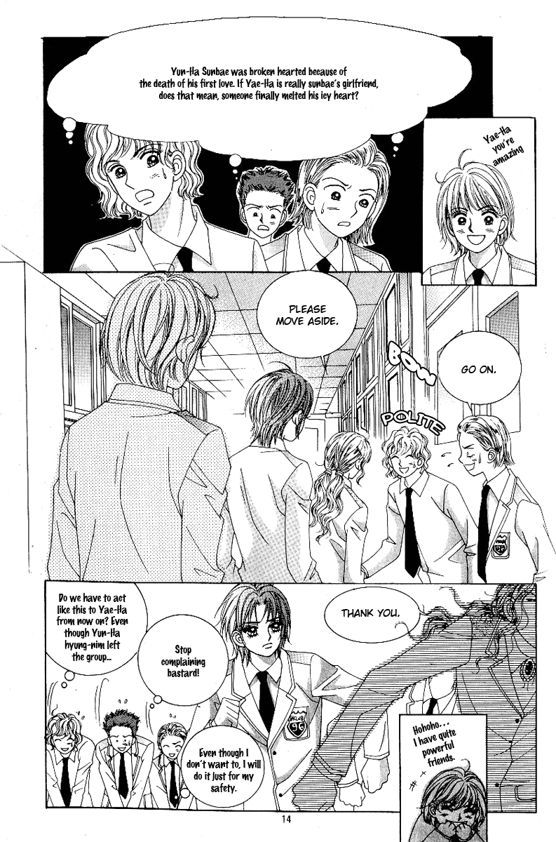 Love in the Mask Chapter 75 page 11 - Chapter 75