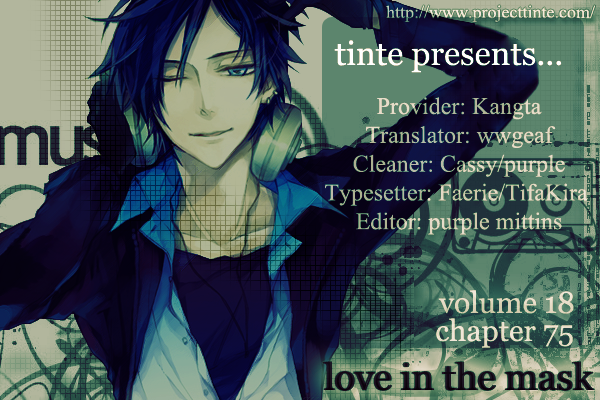 Love in the Mask Chapter 75 page 2 - Chapter 75