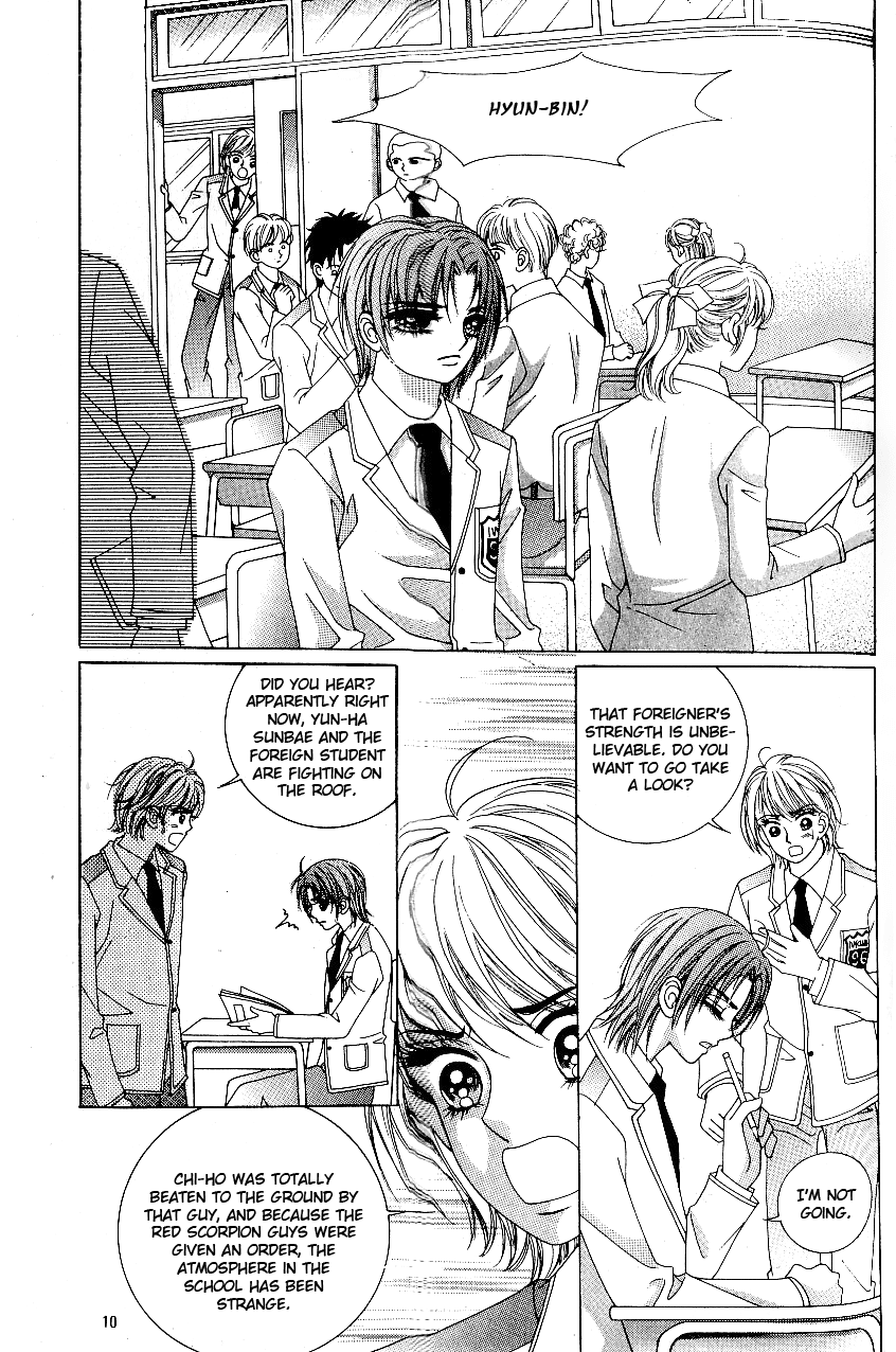 Love in the Mask Chapter 75 page 7 - Chapter 75