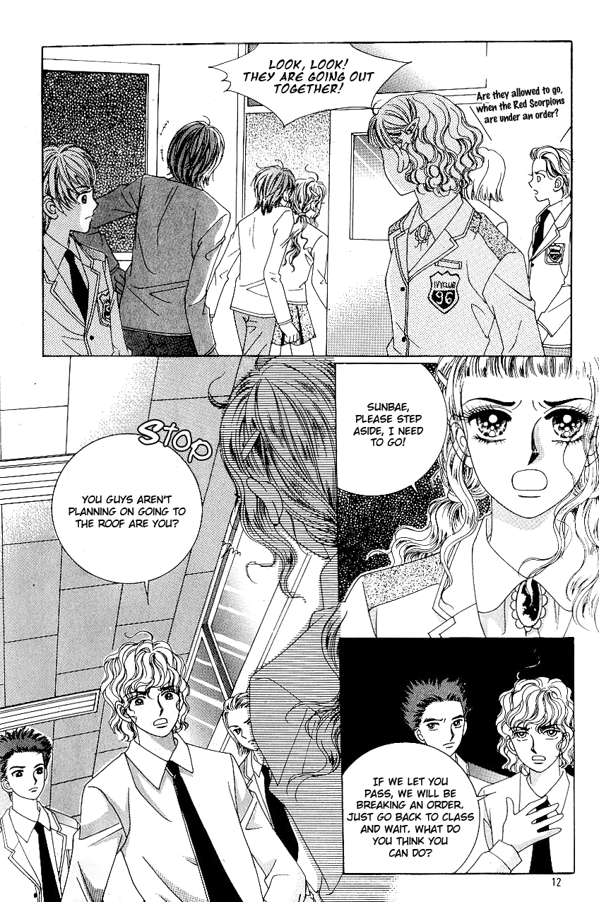 Love in the Mask Chapter 75 page 9 - Chapter 75