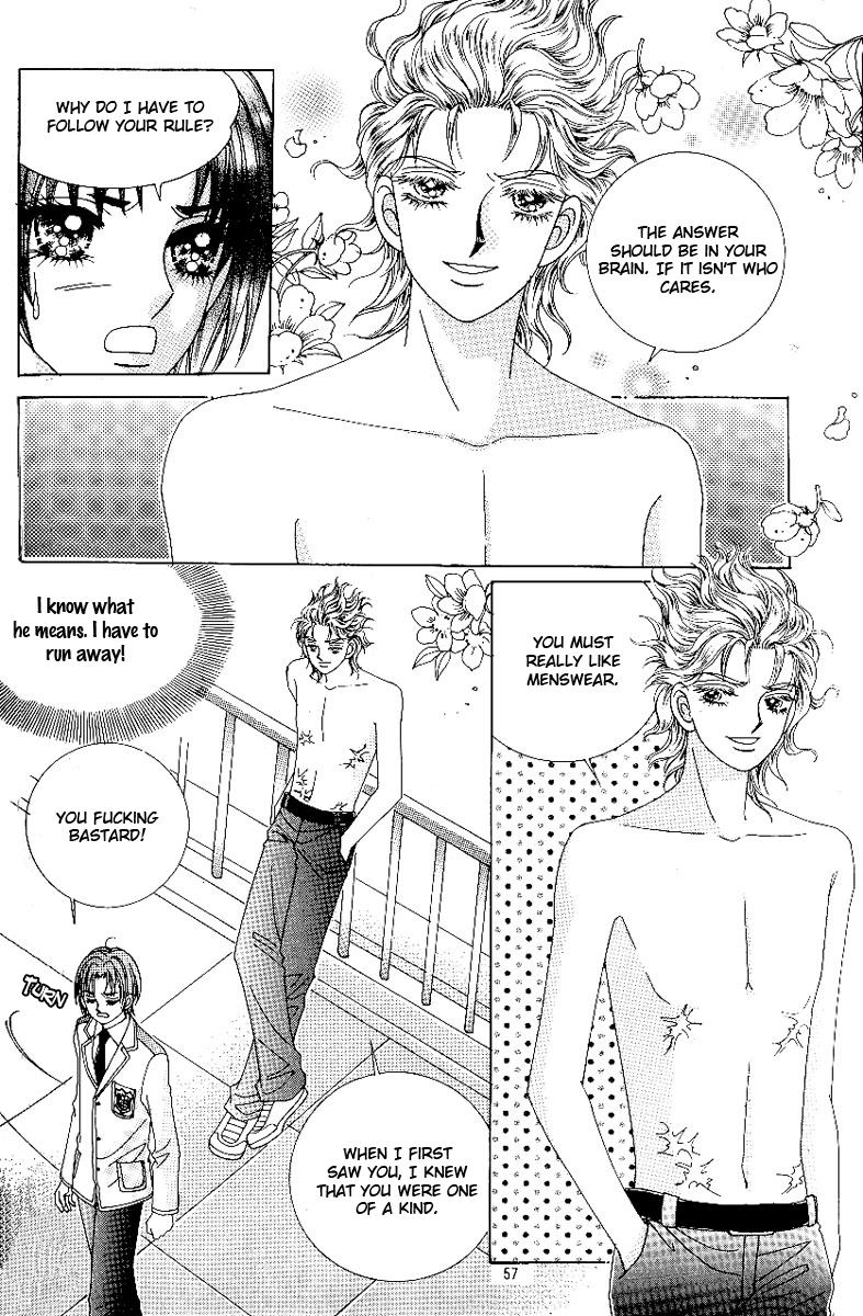 Love in the Mask Chapter 76 page 15 - Chapter 76
