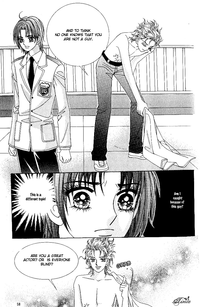 Love in the Mask Chapter 76 page 16 - Chapter 76