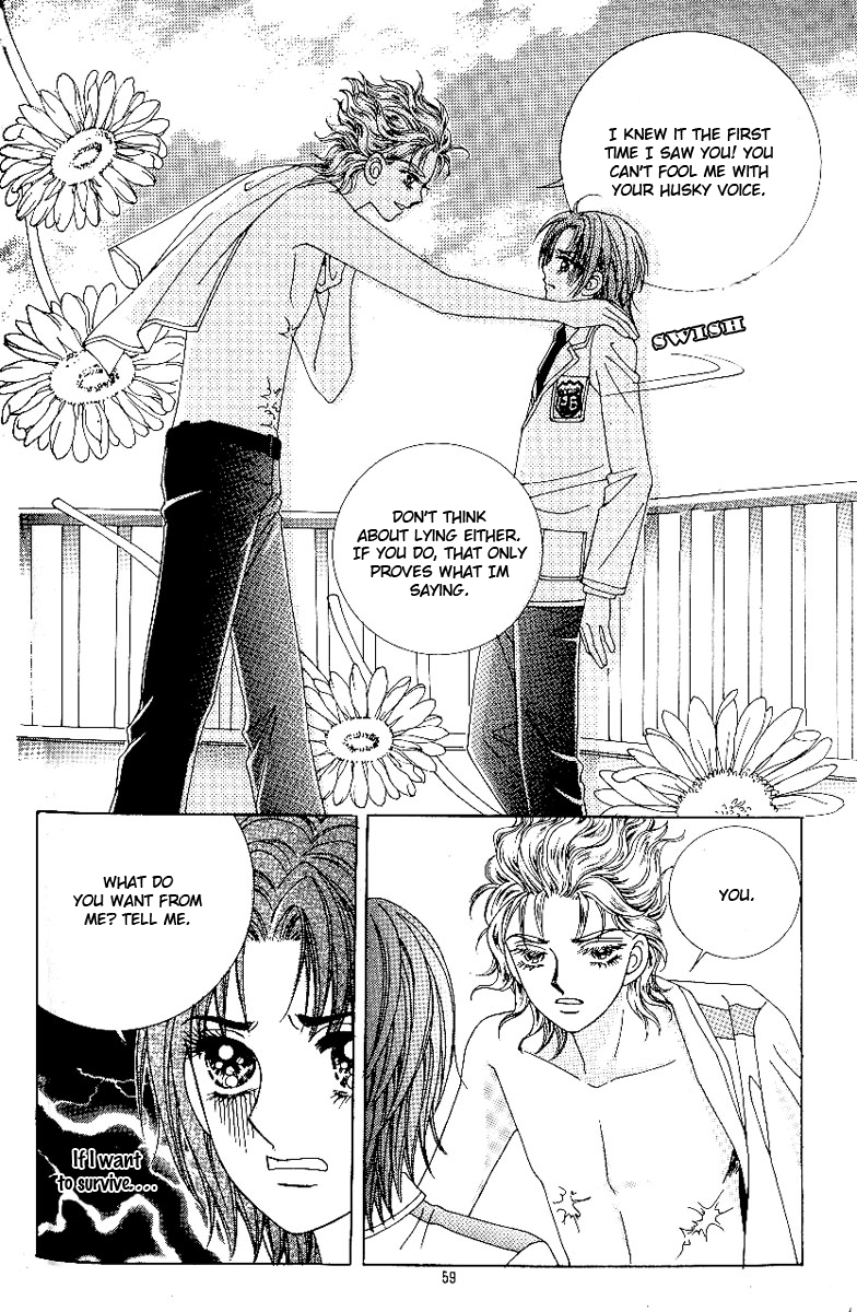 Love in the Mask Chapter 76 page 17 - Chapter 76