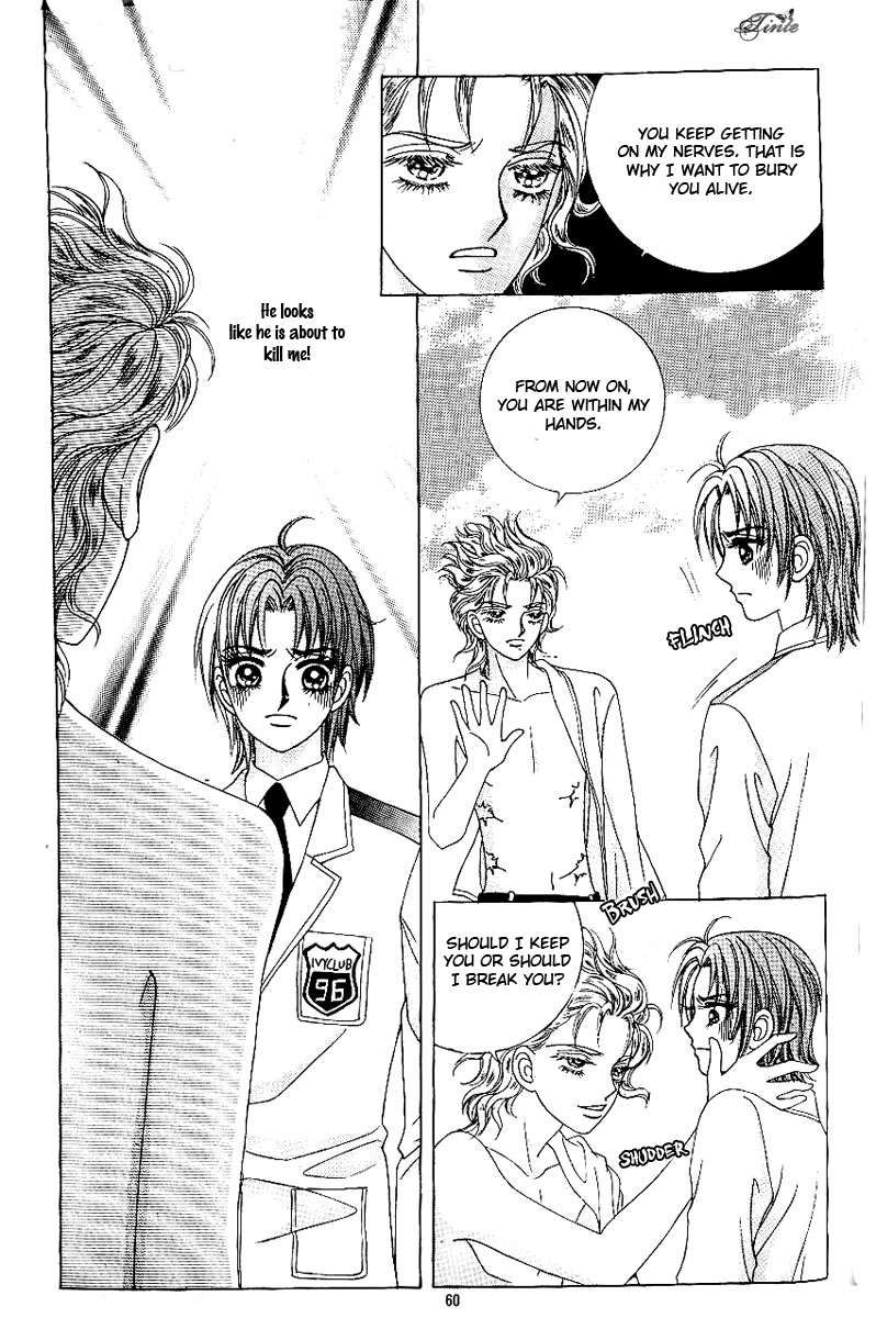 Love in the Mask Chapter 76 page 18 - Chapter 76