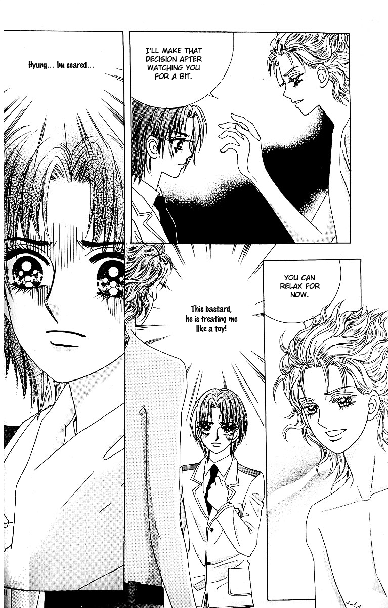 Love in the Mask Chapter 76 page 19 - Chapter 76