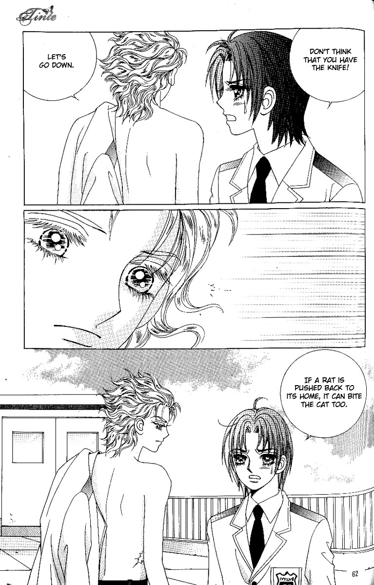 Love in the Mask Chapter 76 page 20 - Chapter 76