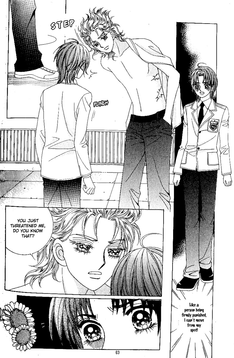 Love in the Mask Chapter 76 page 21 - Chapter 76