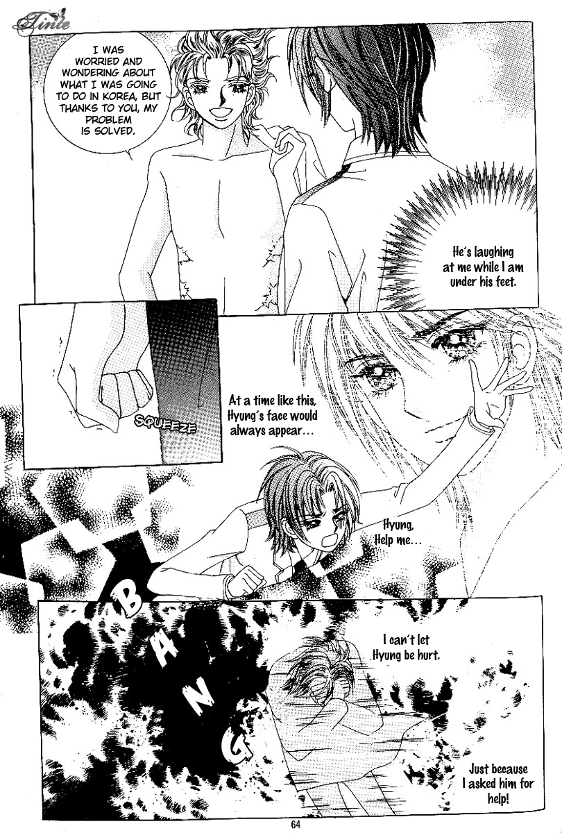 Love in the Mask Chapter 76 page 22 - Chapter 76