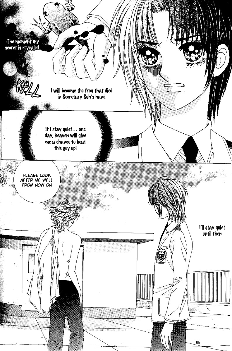 Love in the Mask Chapter 76 page 23 - Chapter 76