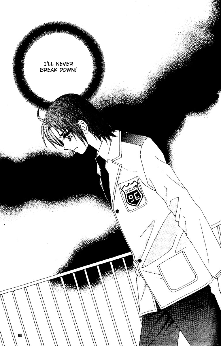 Love in the Mask Chapter 76 page 24 - Chapter 76