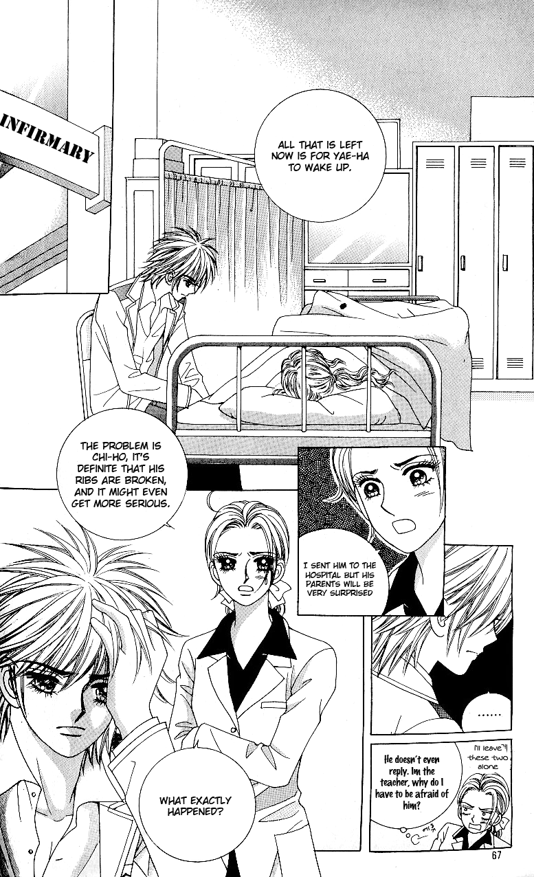 Love in the Mask Chapter 76 page 25 - Chapter 76