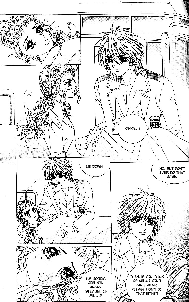 Love in the Mask Chapter 76 page 26 - Chapter 76